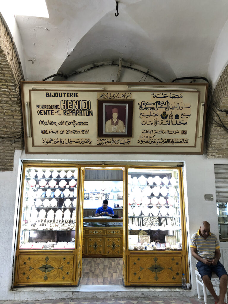 Jewelry shop in the Medina, Tunis